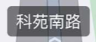 图片缺失