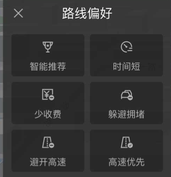 图片缺失