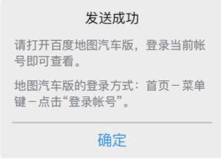 图片缺失