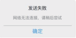 图片缺失