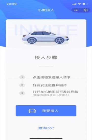 图片缺失
