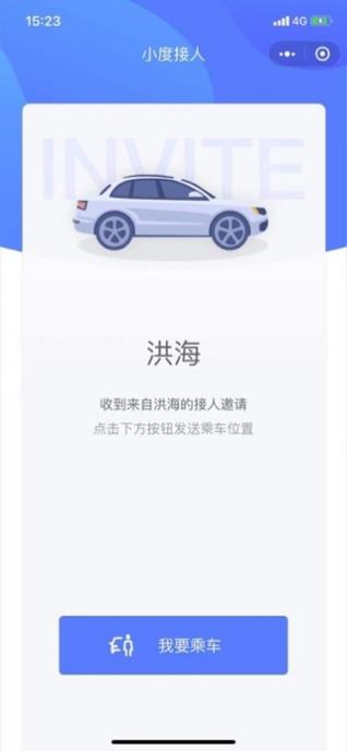 图片缺失