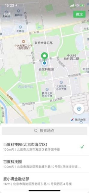 图片缺失