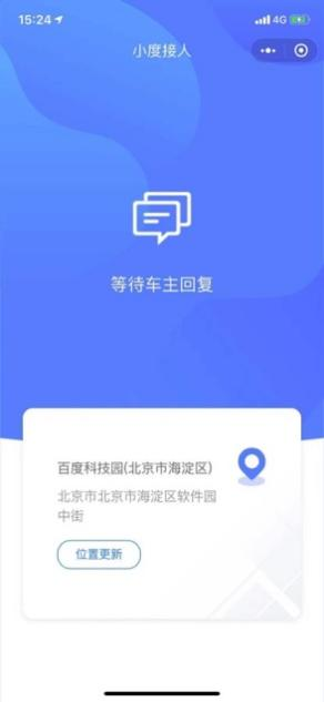 图片缺失