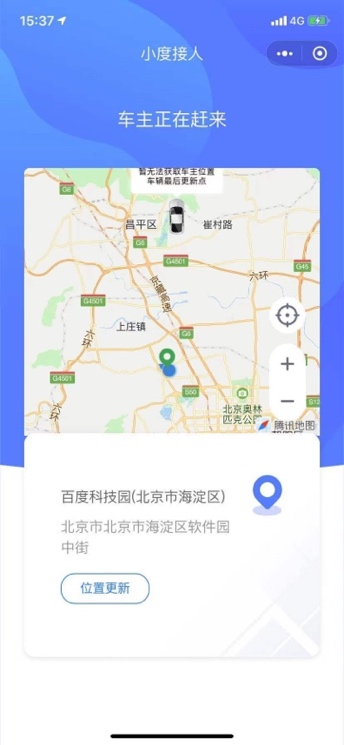 图片缺失
