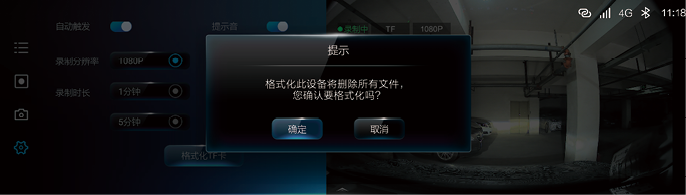 图片缺失