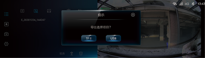 图片缺失