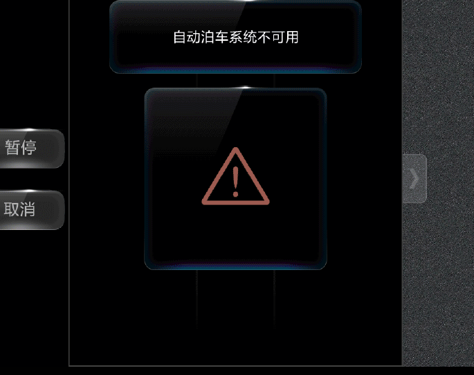 图片缺失