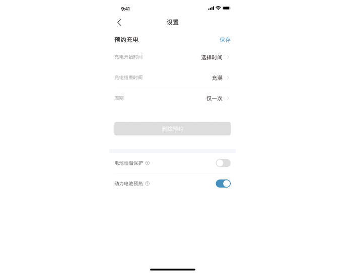 图片缺失