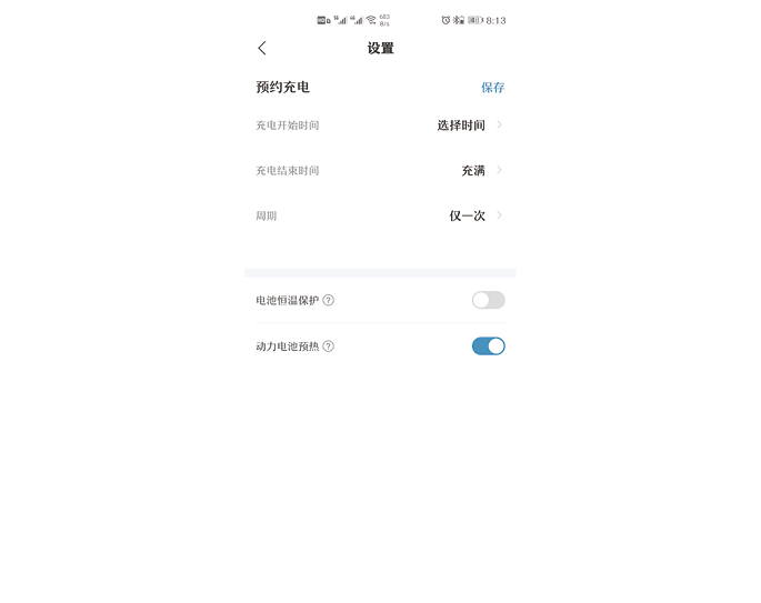 图片缺失