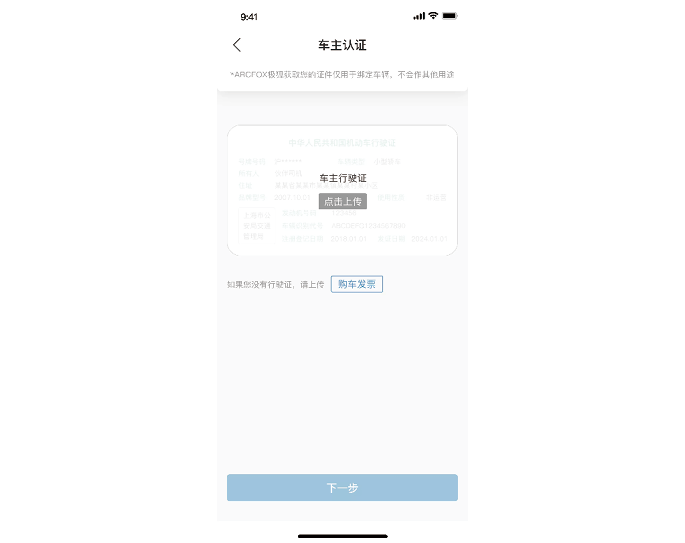 图片缺失