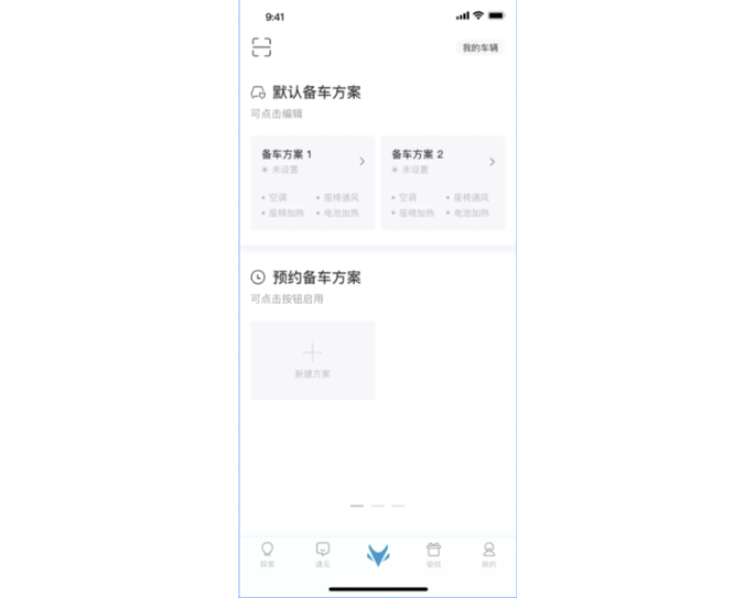 图片缺失