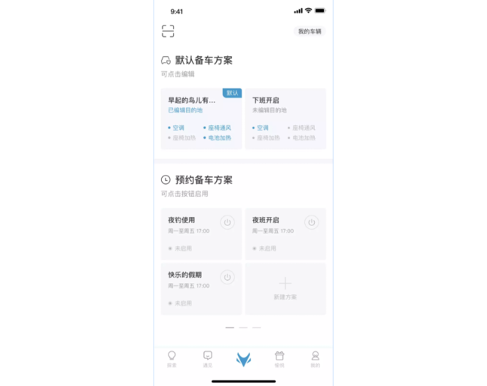 图片缺失