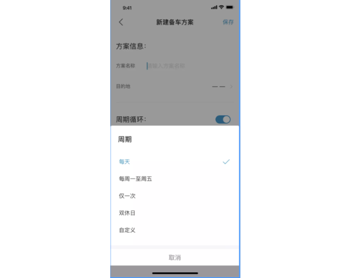图片缺失