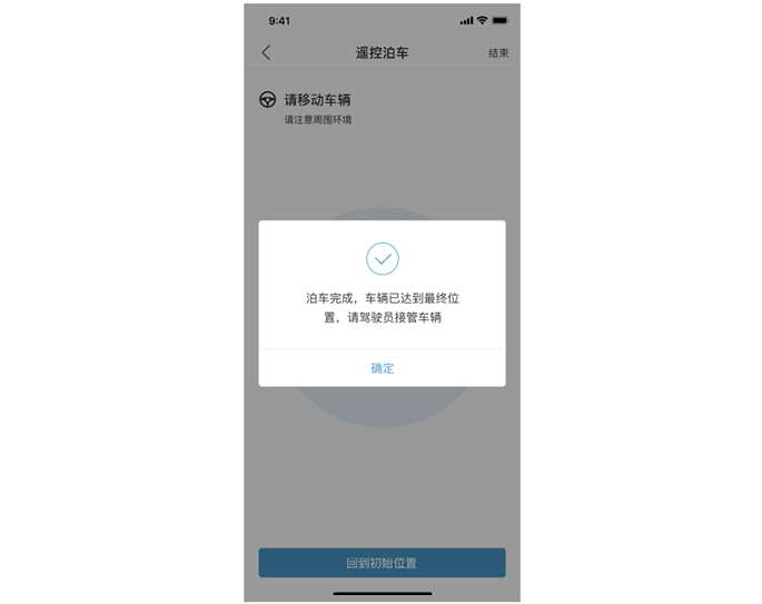 图片缺失