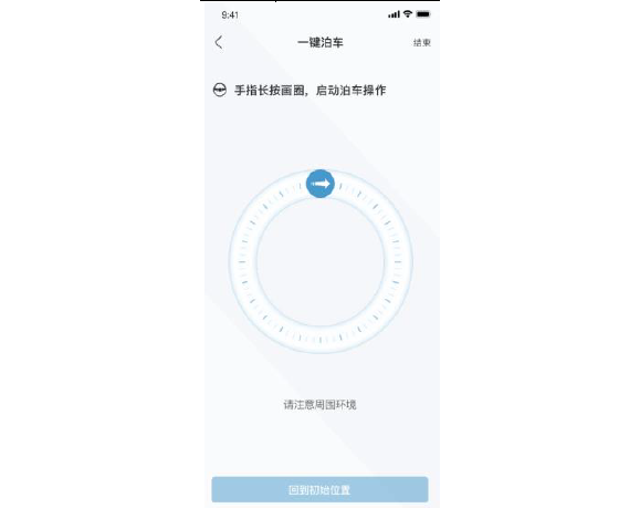 图片缺失