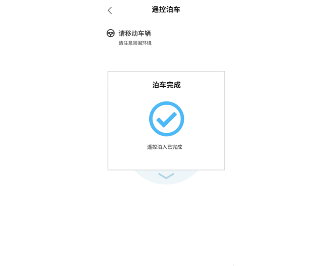 图片缺失