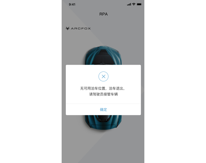 图片缺失