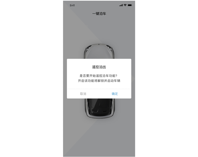 图片缺失