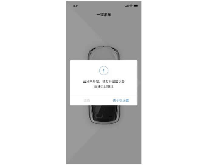 图片缺失