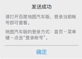 图片缺失