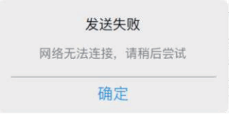 图片缺失
