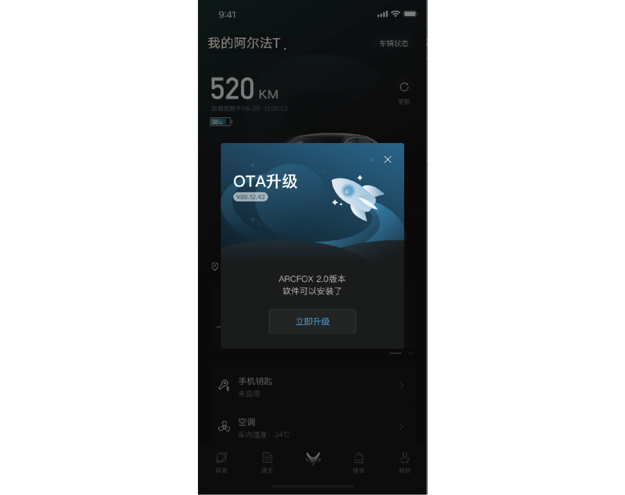 图片缺失