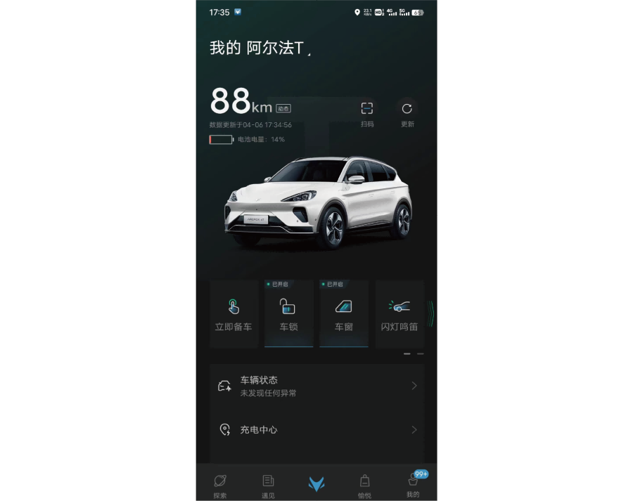 图片缺失