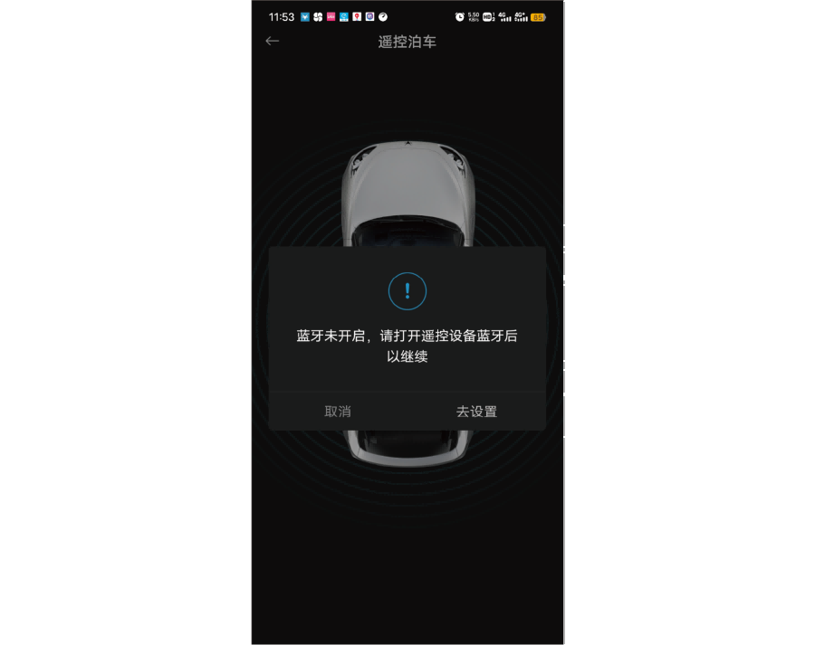 图片缺失