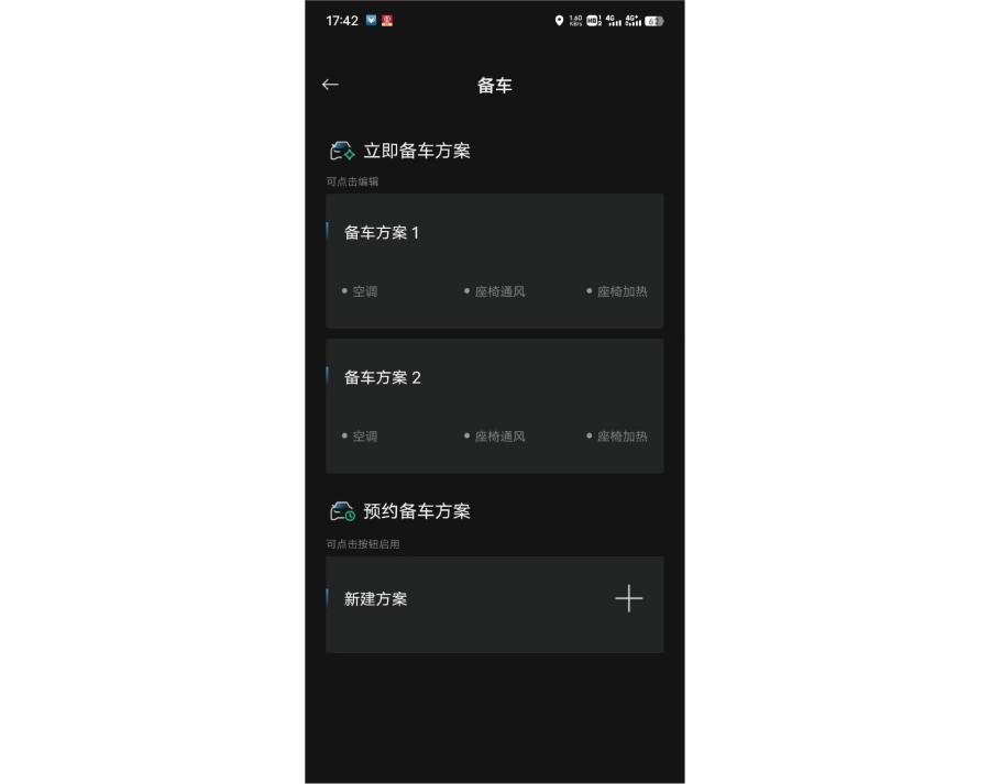 图片缺失