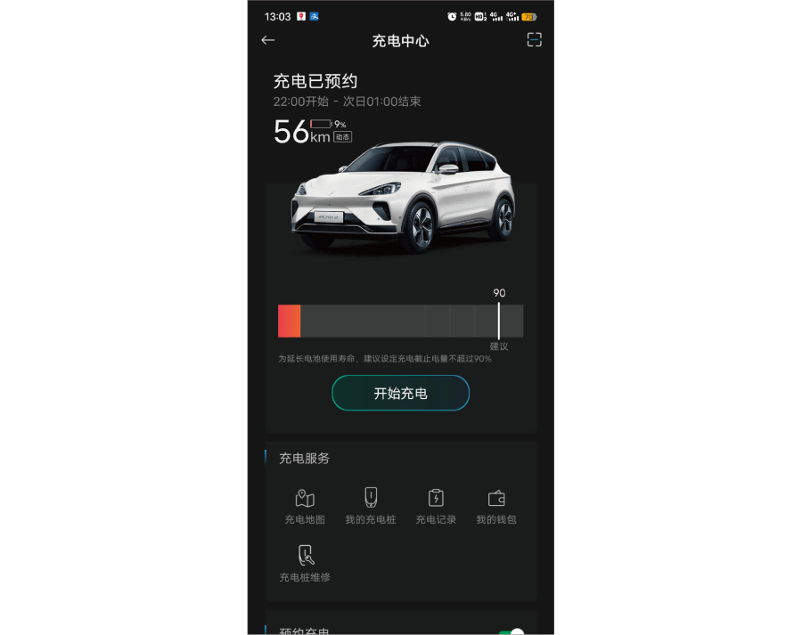 图片缺失