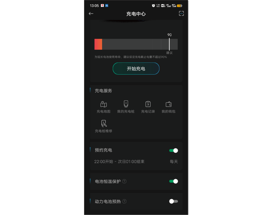 图片缺失