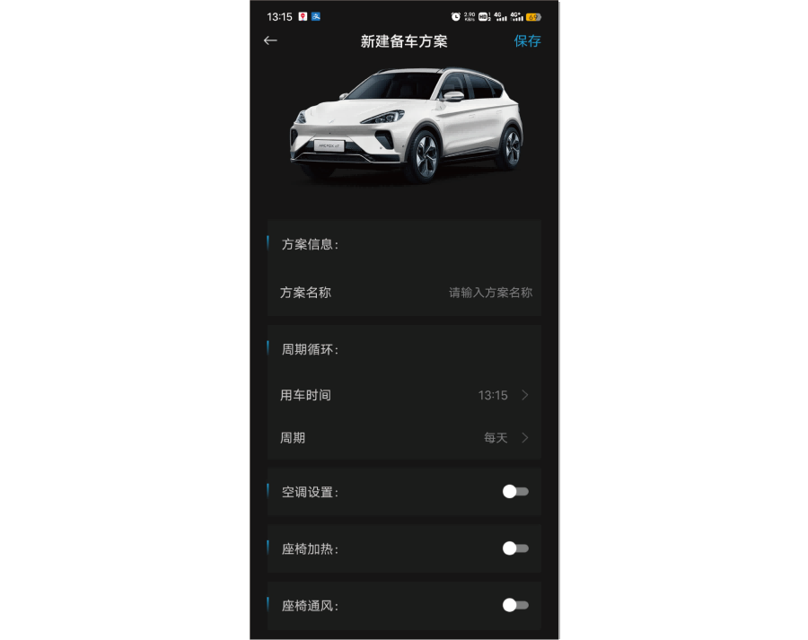 图片缺失