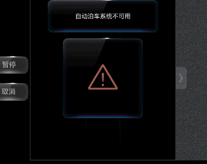 图片缺失